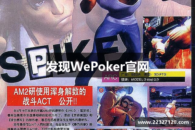 常见问题解答?